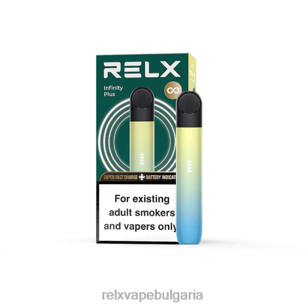 Relx Магазин - RELX Infinity плюс 64NVZ79 синьо жълто
