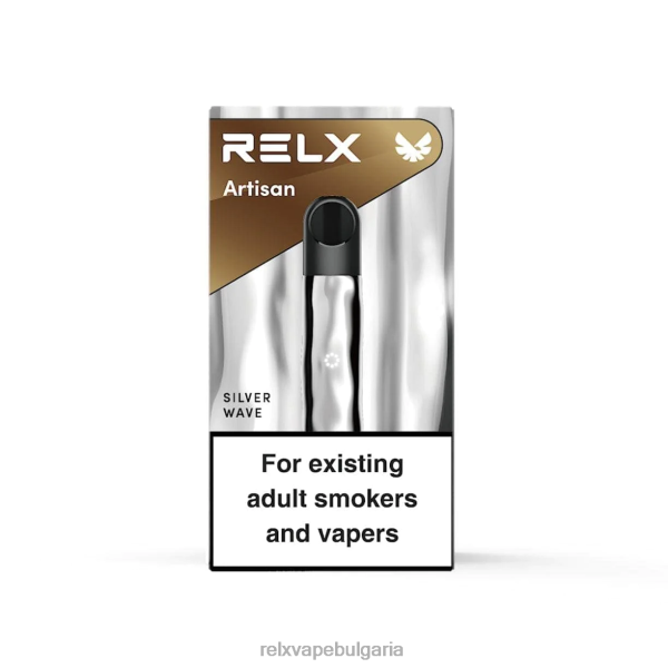 Relx Вейп - RELX Metal Artisan устройство 64NVZ65 сребърна вълна