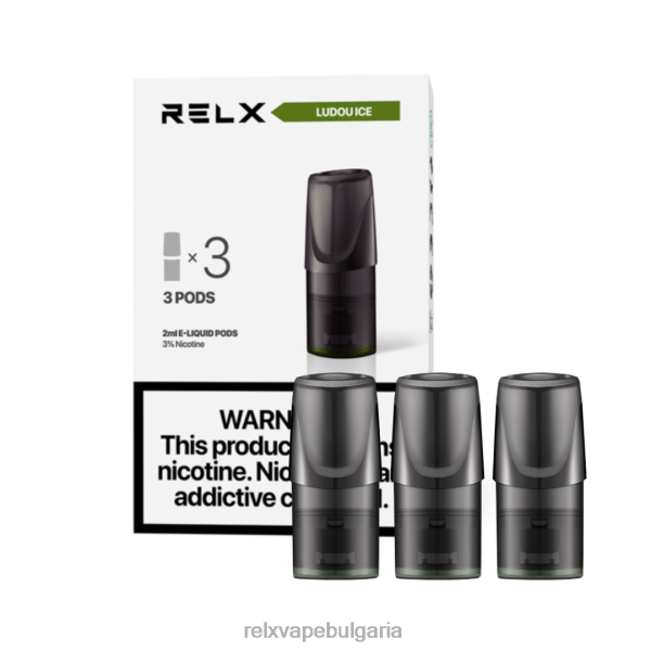 Relx Цена - RELX Classic подс 64NVZ128 ludou ледено-зелен боб