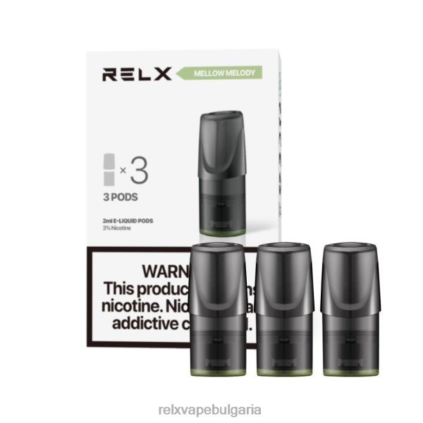 Relx Магазин - RELX Classic подс 64NVZ129 мека мелодия-медена роса
