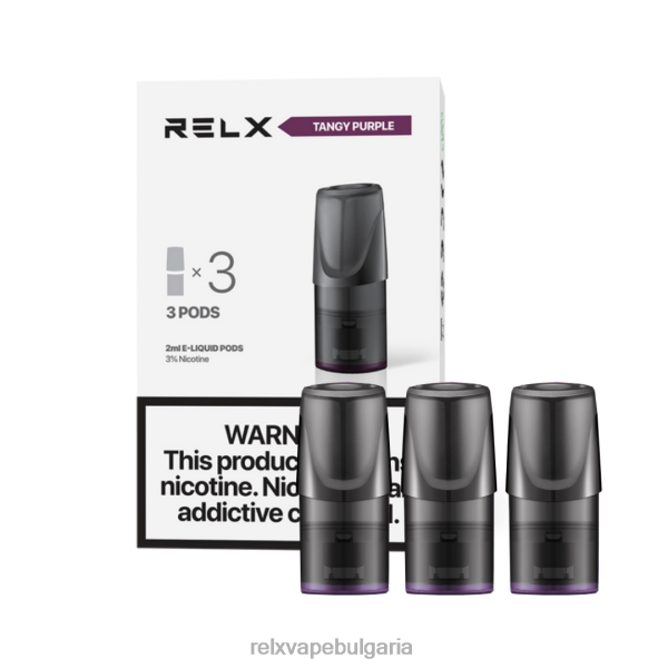Relx Vape Bulgaria - RELX Classic подс 64NVZ132 остър лилаво-лилаво грозде