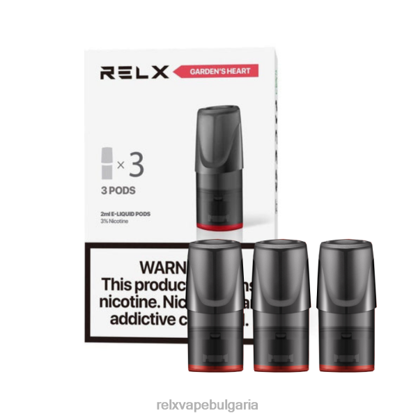 Relx Vape Дръпки - RELX Classic подс 64NVZ127 градинско сърце-ягода
