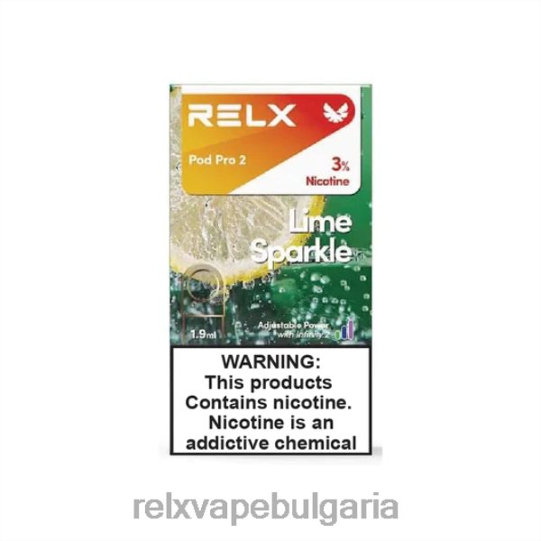Relx Вейп Дръпки - RELX шушулка про 2 - 3 шушулки 64NVZ96 лайм блясък спрайт