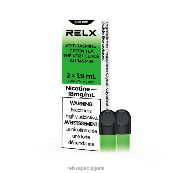 Relx София - RELX шушулка про - 2 шушулки 64NVZ13 студен жасминов зелен чай