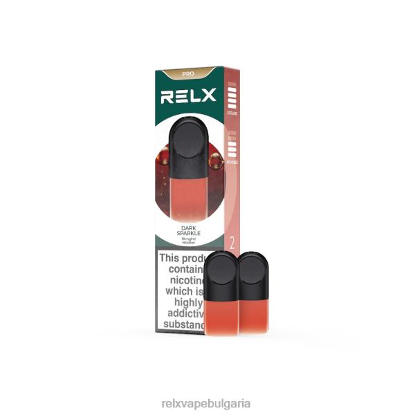 Relx Вкусы - RELX шушулка про - 2 шушулки 64NVZ20 тъмен блясък