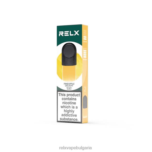 Relx Магазин - RELX под 64NVZ28 наслада от ананас