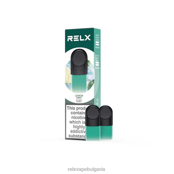 Relx Vape Bulgaria - RELX под 64NVZ31 лимонова мента