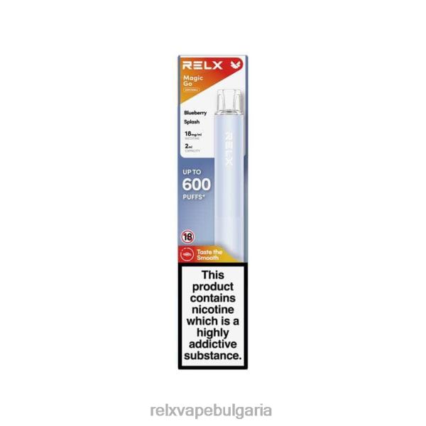 Relx BG - RELX MagicGo ga600 64NVZ43 пръски боровинки