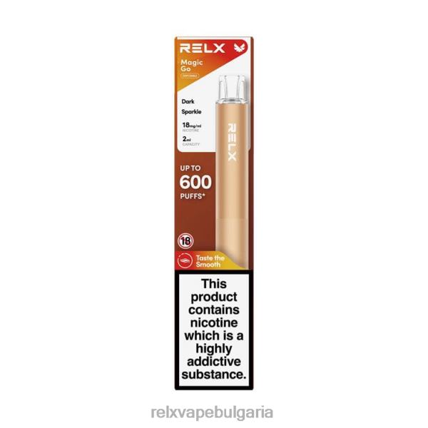 Relx Pod Цена - RELX MagicGo ga600 64NVZ40 тъмен блясък