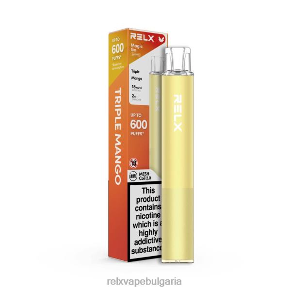 Relx Vape Дръпки - RELX MagicGo ga600 64NVZ47 тройно манго