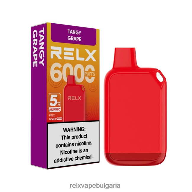 RELX BG - RELX Crush Pocket 6000 5% висок ник пикантно грозде NLP8V227