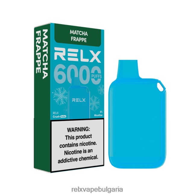 RELX BG - RELX Crush Pocket 6000 ледени матча фрапе NLP8V217