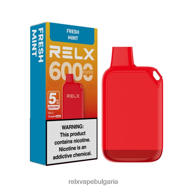 RELX Вейп - RELX Crush Pocket 6000 5% висок ник пресен джоджен NLP8V229