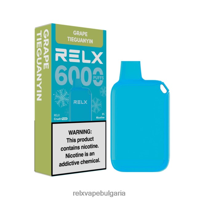RELX София - RELX Crush Pocket 6000 ледени грозде tieguanyin NLP8V218