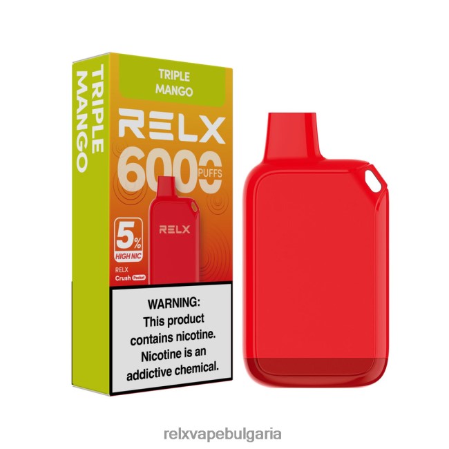 RELX Vape Bulgaria - RELX Crush Pocket 6000 5% висок ник тройно манго NLP8V226
