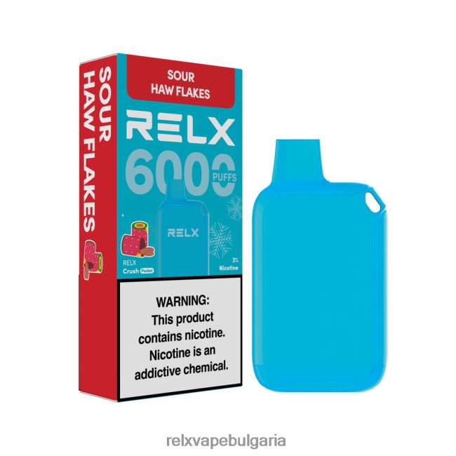 RELX Vape Bulgaria - RELX Crush Pocket 6000 ледени кисели ядки NLP8V216