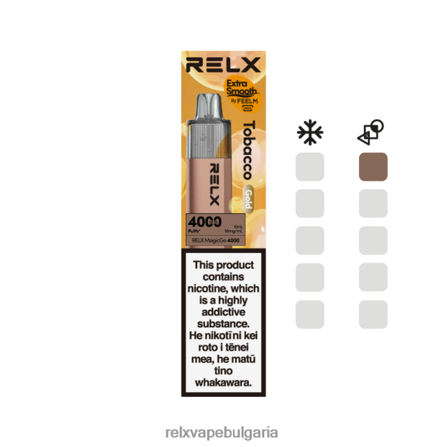 RELX BG - RELX MagicGo 4000 вейпове за еднократна употреба тютюн (злато) NLP8V22